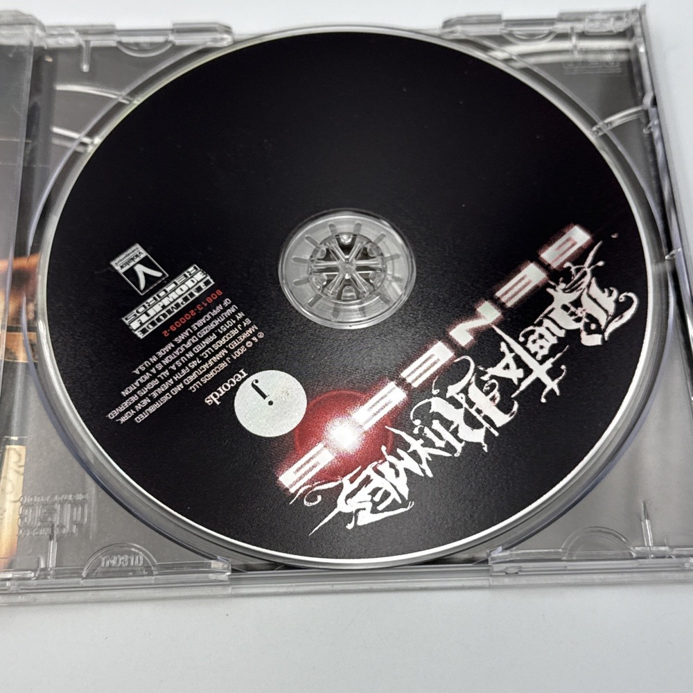 Busta Rhymes : Genesis CD (2001) Tested And Works - Picture 3 of 6